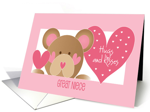 First Valentine's Day for Great Niece Hugs and Kisses... (1343884)