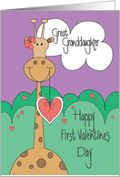 First Valentine’s Day for Great Granddaughter, Giraffe with Bow card