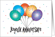 Joyeux Anniversaire...