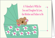 Valentine for Son &...