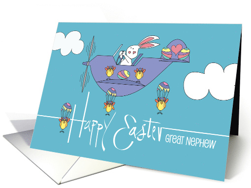 Easter for Great Nephew with Bunny Pilot in Small Plane... (1360328)
