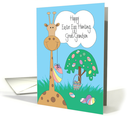 Easter for Great Grandson - Giraffe Happy Easter Egg Hunting card
