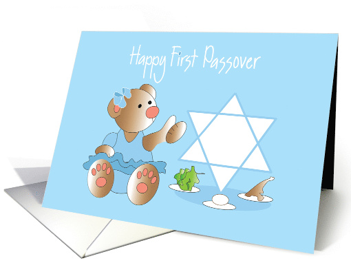 Baby's First Passover for Girl, Bear, Star of David &... (1361700)
