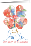 Mother’s Day Mom from Daughter and Son in Law Love You Heart Flower card