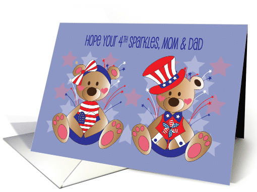 Fourth of July for Parents, Patriotic Bears in Red, White... (1365346)