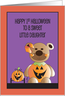 First Halloween Daughter, Pumpkin Bear with Jack O’ Lantern Pull Toy card