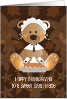 Thanksgiving for Great Niece, Pilgrim Bear and Pumpkin Pie card