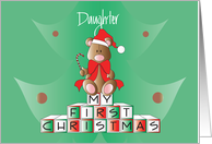 First Christmas for Daughter, Bear on Blocks with Santa Hat card