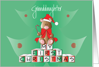 First Christmas for Granddaughter, Bear on Blocks with Santa Hat card