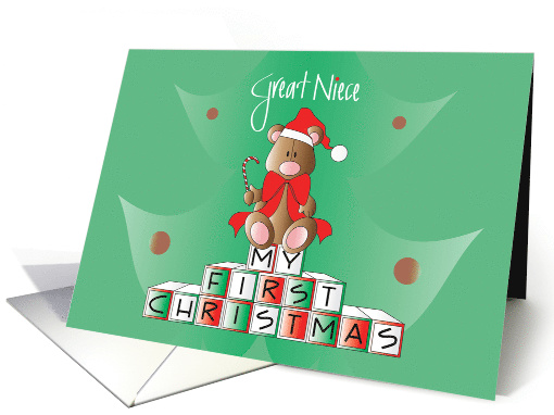 First Christmas Great Niece, Bear on Blocks & Santa Hat card (1371350)