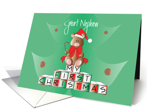 First Christmas Great Nephew, Bear on Blocks with Santa Hat card