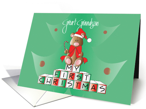 First Christmas Great Grandson, Bear on Blocks with Santa Hat card