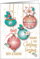 Hand Lettered Christmas Sister & Brother in Law Decorated Ornaments card