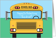 Birthday to School...