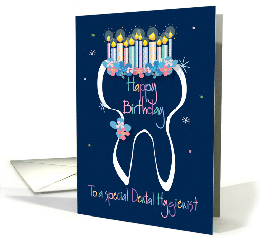 Hand Lettered Dental Hygienist Birthday Tooth with... (1379124)
