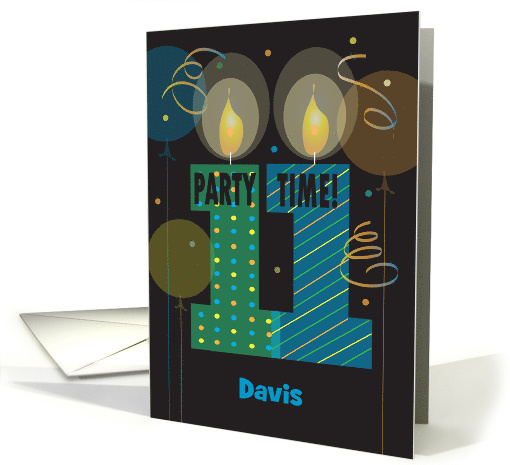 Party Time Birthday Party Invitation 11 Year Old Balloons... (1381962)