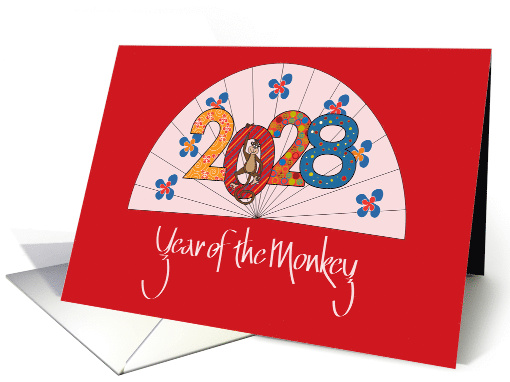 Hand Lettered Chinese New Year 2028, Monkey with Fan & Year card