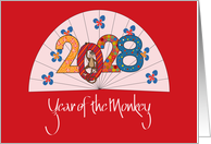 Hand Lettered Chinese New Year 2028, Monkey with Fan & Year card