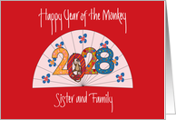 Chinese New Year 2028 for Sister & Family, Fan & Monkey card