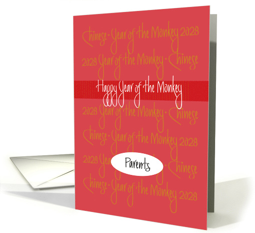 Chinese New Year 2028 for Parents, Red and Gold Lettering card