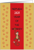 Chinese New Year 2028 for Nephew, Monkey and Spirals card