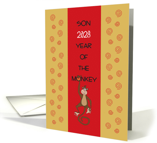 Chinese New Year 2028 for Son, Monkey and Spirals card (1383552)