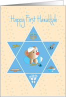 Baby’s First Hanukkah for Boy, Bear with Hanukkah Traditions card