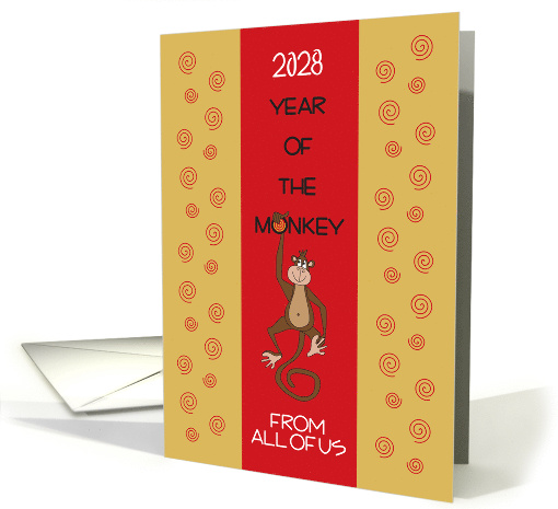 Chinese New Year, Year of Monkey 2028 From All of Us card (1384770)