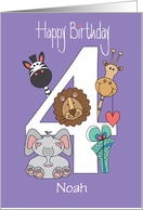 Birthday for 4 Year Old Boy with Custom Name & Zoo Animals card