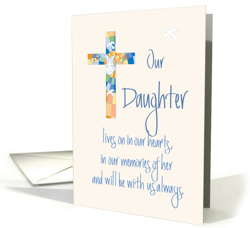 Sympathy in Loss of Our Daughter, Cross & Heartfelt Sentiments card