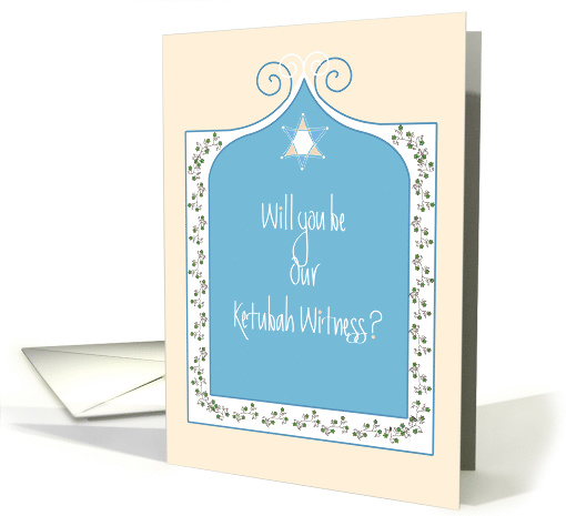 Invitation to be Witness of Ketubah at Wedding with Scrollwork card