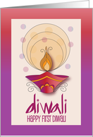 First Diwali, With Clay Diya and Radiating Circles of Light card