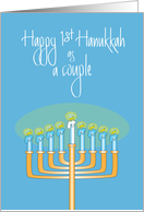 First Hanukkah as a Couple with Candle Filled Menorah card