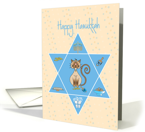 Hanukkah from Pet Cat, Cat with Dreidel & Star of David card (1403610)