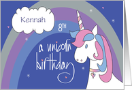 Unicorn Birthday for 8 Year Old, Unicorn & Rainbow & Custom Name card