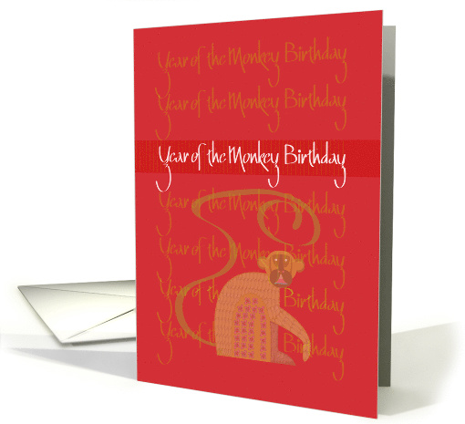 Year of the Monkey 2028 Birthday, with Golden Monkey card (1410078)