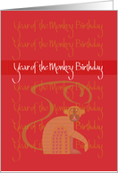 Year of the Monkey 2028 Birthday, with Golden Monkey card