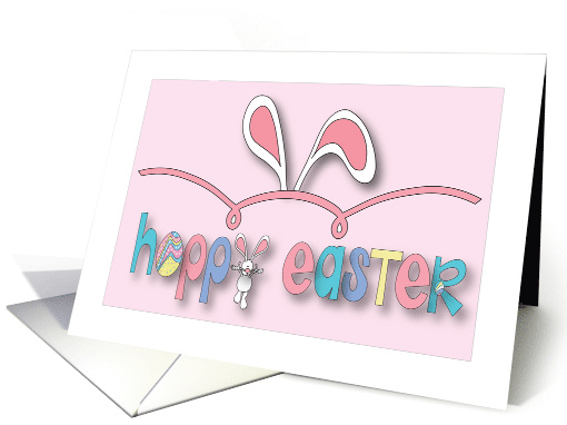 Hand Lettered Hoppy Easter with Bunny Ears and Bunny Hopping card