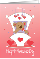 First Valentine’s Day, Bear in Cradle with Hearts & Mobile card