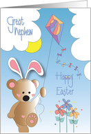 Easter for Great Nephew with White Bunny in Eggshell with Bird card