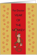 Chinese New Year of Monkey, For Doctor with Monkey & Spirals card