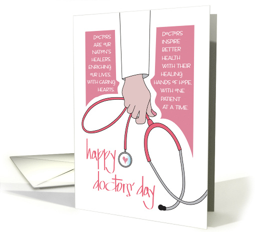 Doctors' Day 2025 for Female Doctor Hand Holding Stethoscope card