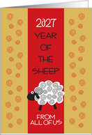 Chinese New Year, Year of the Sheep 2027 From All of Us card