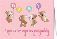 Baby Great Granddaughter Congratulations, Four Bears & Balloons card