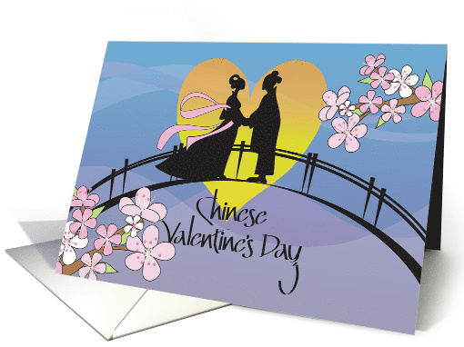 Hand Lettered Chinese Valentine's Day Couple on Cherry... (1431456)