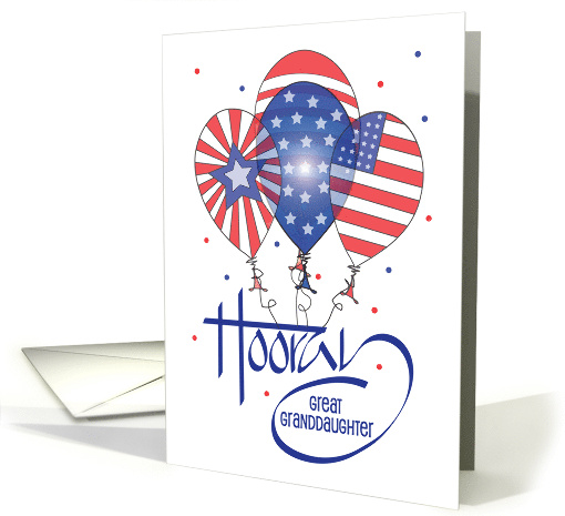 Hand Lettered Fourth of July Hooray Balloons for Great... (1435358)