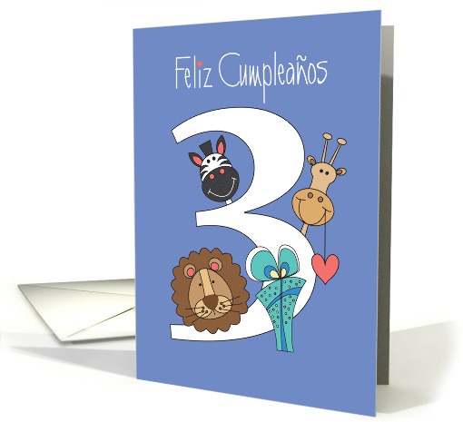 Tercer Cumpleaos, Zoolgico de Animales Jirafa, Cebra y Len card