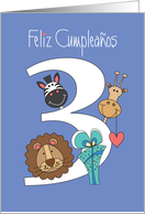 Tercer Cumpleaos, Zoolgico de Animales Jirafa, Cebra y Len card