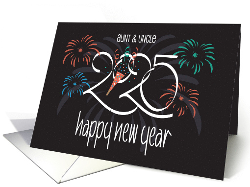 Hand Lettered New Year's 2025 for Aunt & Uncle Bursting Fireworks card