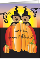 Halloween for Twins, Duplicate Peeking Bear Witches in Pumpkin card